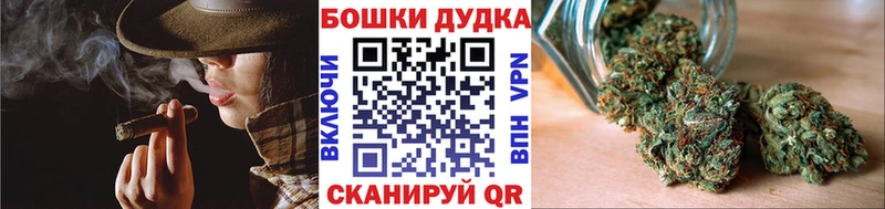 Купить АМФ  КОКАИН  Мефедрон  Гашиш  Александровск