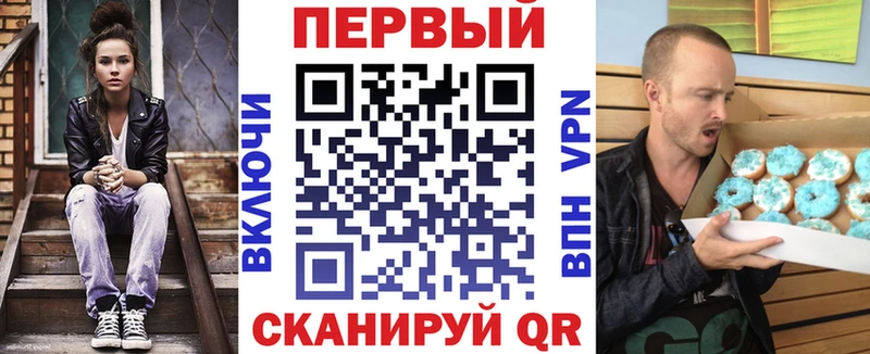 Amphetamine 98%  Купить закладки  Александровск 