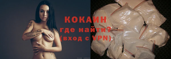 mix Шадринск