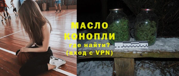 Альфа ПВП Шали