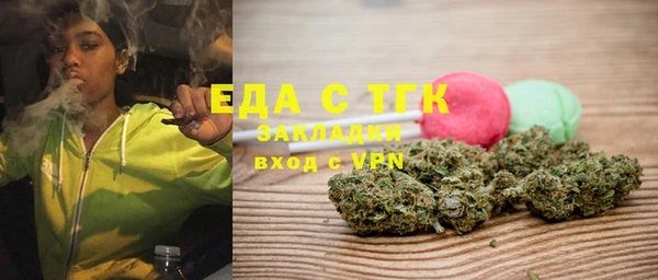 mix Шадринск