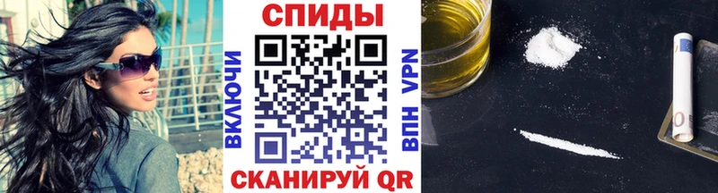 Купить закладки  Александровск  Метамфетамин мет 